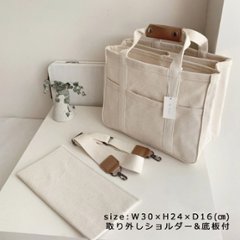 人気商品 名入れ ショルダー 肩掛け バッグ 愛猫用 （ 猫シルエットラベル 多機能バッグ）名入れ ネーム 名前 猫種 マザー 猫 ネコ ねこ CAT name cat ニャン にゃん お出掛け画像