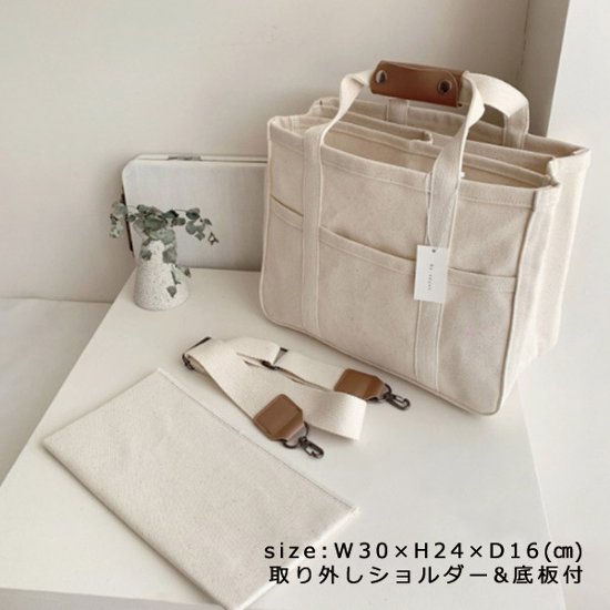 人気商品 名入れ ショルダー 肩掛け バッグ 愛猫用 （ 猫シルエットラベル 多機能バッグ）名入れ ネーム 名前 猫種 マザー 猫 ネコ ねこ CAT name cat ニャン にゃん お出掛け画像