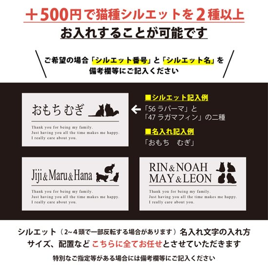 【宅配便商品】人気商品 名入れ フロントWショルダー 肩掛け バッグ 愛猫用 （ 猫シルエットラベル ショルダー バッグ ）名入れ ネーム 名前 猫種 猫 ネコ ねこ お出掛け画像