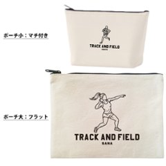 陸上 ポーチ お名前入り 退団 記念品 部活 チーム クラブ コーチ お礼 人気商品 名入れ 化粧ポーチ 旅行ポーチ プレゼント ギフト ［ ポーチ 陸上イラスト ]  マラソン レース 卒業 誕生日画像
