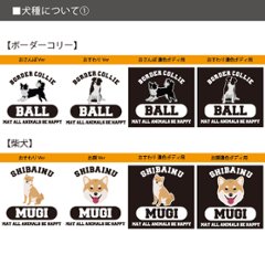 愛犬 ポーチ ペット 犬 いぬ うちのこ うちの子 うちのコ お名前入り 誕生日 名入れ ［ ポーチ 選べる犬種］コーギー ビーグル ラブ 秋田犬 ダックス ブル パグ ゴールデン ヨークシャーテリア画像