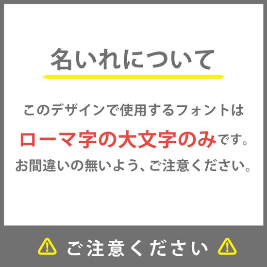 [宅配便送料無料] 野球 ショルダーバッグ 名入れ 肩掛け かばん トートバッグ 部活 スポーツ ［ スイッチング ベースボールロゴ ] キャンバス 綿100％ ポケット 内ポケット付き 便利 習い事画像