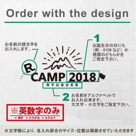 キャンプ ポーチ お名前入り 名入れ 誕生日 友達 家族 おろそい 山登り アウトドア 出産 プレゼント ギフト 人気 名入れ オリジナル グッズ ［ ポーチ トコトコキャンプ] 出産祝い 母の日画像