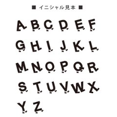 キャンプ ポーチ お名前入り 名入れ 誕生日 友達 家族 おろそい 山登り アウトドア 出産 プレゼント ギフト 人気 名入れ オリジナル グッズ ［ ポーチ トコトコキャンプ] 出産祝い 母の日画像