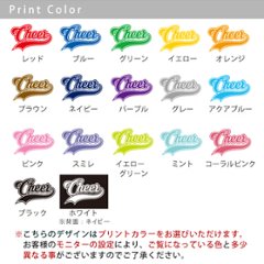 [宅配便送料無料] 名入れ トートバッグ チアリーダー 旅行 大きい ビックトート トラベル 名前 部活 ダンス チーム名 クラブ おそろい ［ ジップトート cheer （ チア ） ] チーム画像