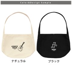 [宅配便送料無料] 楽器 肩掛けバッグ ショルダー 音楽 名入れ 吹奏楽 バンド オーケストラ 太鼓 和楽器 ニュースペーパーバッグ  ［ ニュース 楽器イラスト ]  部活 クラブ チーム 楽団画像