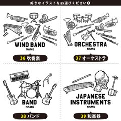 名入れ トート バッグ  楽器 ピアノオルガン レッスンバッグ 吹奏楽 軽音 オーケストラ バンド A4 バッグ 楽譜入れ 譜面 ［ トート（中） 楽器イラスト ] ポケット 内ポケ付き 便利画像