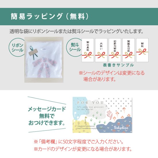 大人気 の為再入荷！ 【送料無料】 プレゼント おしゃれ 誕生日 ファーストトイ 一歳 [ ぬいぐるみ ] ギフト 0歳 ベビー あかちゃん 赤ちゃん うさぎ くま いぬ オシャレ かわいい 内祝い 画像