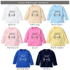 カブトムシ 名入れ 長袖 Tシャツ [ 昆虫 3 ] クワガタ てんとう虫 お誕生日 プレゼント アウトドア 好き こども服 キッズ ジュニア ベビー おそろい 兄弟 姉妹 リンク お出掛け 帰省 旅画像