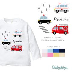 名入れ 長袖Tシャツ （ はたらく車 ） 出産祝い かわいい １歳 プレゼント 誕生日 御祝い ギフト Tシャツ　お名前入り　好き 兄弟 姉妹 親子 おそろい リンク コーデ NEW　　の画像