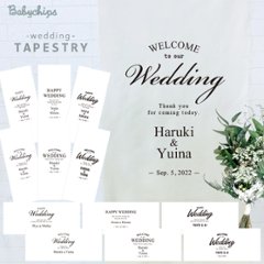 ウェルカムボード 結婚式 ウェディング タペストリー [ wedding 筆記体 ベーシック カジュアル ] フォト オシャレ 人気 壁掛け インテリア 映え 思い出の画像