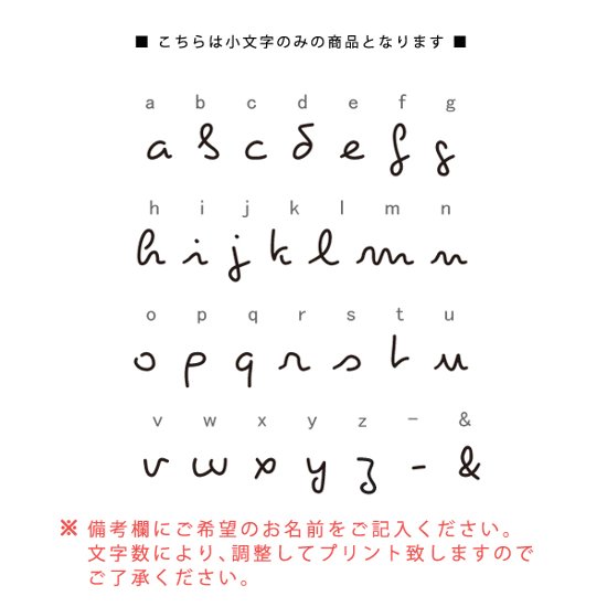 名入れ 半袖 カバーオール ロンパース [ サイン ] 筆記体 ブランド お誕生日 プレゼント シンプル 好き こども服 キッズ ジュニア ベビー おそろい 兄弟 姉妹 リンク お画像