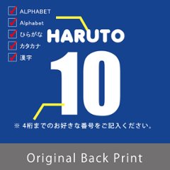 サッカー日本代表風　半袖 Tシャツ [ にこにこ日本代表 サッカー )] ベビー ユニフォーム 出産祝い かわいい 名入れ ネーム入 JAPAN　SAMURAI BLUE 侍 さむらい 画像