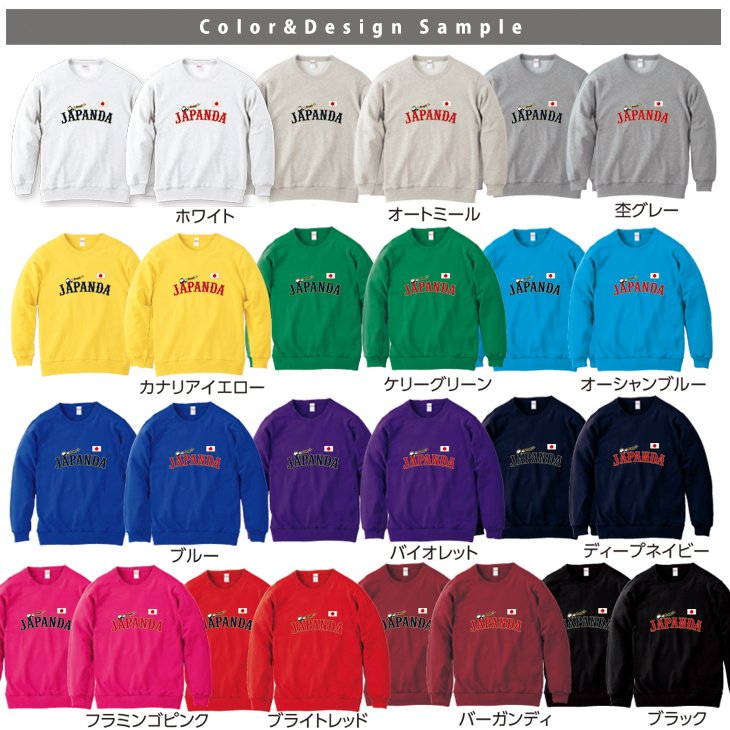 Supreme 水色 XL 野球シャツ 背番号1 アイテム画像】Supreme