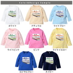 名入れ 長袖Tシャツ （走る 電車 ） 出産祝い かわいい 出産祝い １歳 プレゼント 誕生日 御祝い ギフト 帰省 鉄男 鉄道 鉄子 好き 電車 駅名 兄弟 姉妹 親子 おそろい リンク コーデ画像