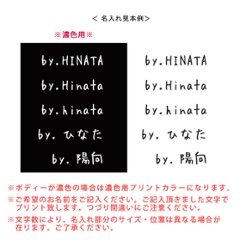 敬老の日 名入れ ペット 服 半袖 ラグラン 父の日 母の日 お名前入り オリジナル 犬 わんちゃん  [ IラブGP&GM ] 韓国風 シンプル おじいちゃん おばあちゃん ありがとう 元気でいてね画像