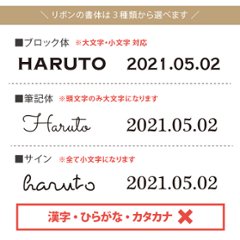 出産祝い 【送料無料】 プレゼント おしゃれ 誕生日 ファーストトイ 一歳 [ メモリアルファーストトイ ] ギフト 0歳 ベビー あかちゃん 赤ちゃん うさぎ くま いぬ オシャレ  内祝い 画像