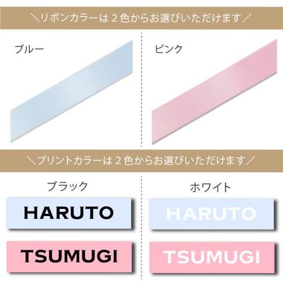 出産祝い 【送料無料】 プレゼント おしゃれ 誕生日 ファーストトイ 一歳 [ メモリアルファーストトイ ] ギフト 0歳 ベビー あかちゃん 赤ちゃん うさぎ くま いぬ オシャレ  内祝い 画像