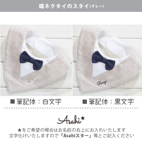 出産祝い 【送料無料】 プレゼント おしゃれ 誕生日 ファーストトイ 一歳 [ メモリアルファーストトイ ] ギフト 0歳 ベビー あかちゃん 赤ちゃん うさぎ くま いぬ オシャレ  内祝い 画像