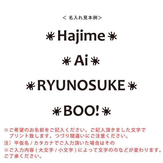 【メール便送料無料】命名 書 オーダー [フォトフレーム / ペット用 ] おすすめ 誕生日 写真 立て ( 額付 ) ペット 犬 猫 オーダー 手形 足形 命名 記念 インテリア 飾り 祝 猫の日画像