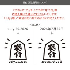 【メール便送料無料】名入れ 名前入  [ 将棋 ] 出産祝 かわいい 名入れ ネーム入り  ビブ よだれかけ 好き こども服 キッズ ジュニア ベビー おそろい リンク お出掛け 帰省 旅行 出産祝い画像
