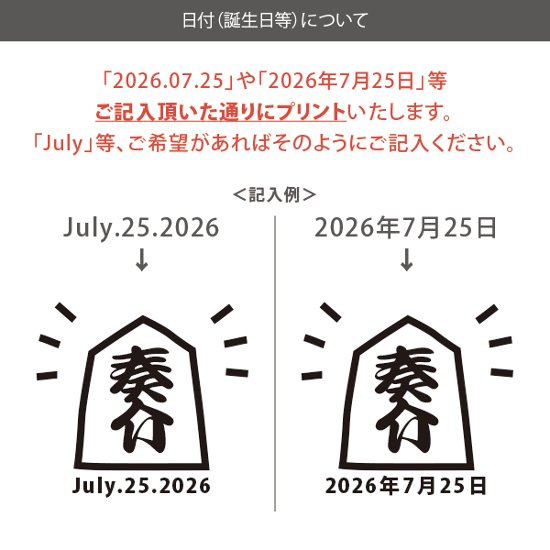【メール便送料無料】名入れ 名前入  [ 将棋 ] 出産祝 かわいい 名入れ ネーム入り  ビブ よだれかけ 好き こども服 キッズ ジュニア ベビー おそろい リンク お出掛け 帰省 旅行 出産祝い画像