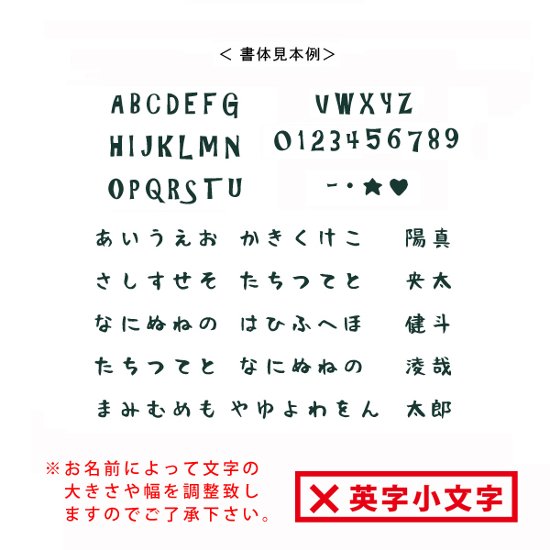  名入れ こどもの日 端午の節句 スタイ [ コドモノヒ]  節句　こいのぼり モノトーン 出産祝い 男の子 ベビー 内祝い お祝い ビブ 赤ちゃん プチギフト 手土産 親子 大人 兄弟 姉妹画像