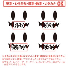 名前入り [ オバケ ] BOO お誕生日 プレゼント アウトドア 名入れ パーカー プレゼント 出産祝い ギフト 子供服 おしゃれ 誕生日 こども服 ベビー おそろい 兄弟 姉妹 リンク お出掛け 画像