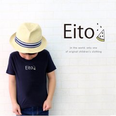 出産祝い 半袖 Tシャツ [ スイカ ] 名前入 こども服 御祝い お誕生日 バースデー 思い出 シンプル オシャレ オリジナル オーダー 選べる ベビー キッズ パパ ママ 兄弟 姉妹 リンクの画像