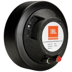 JBL 2426H ドライバー【8Ω】の画像