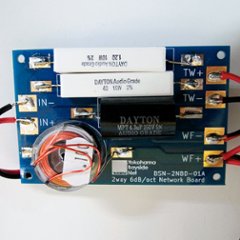 BSN  4.5L 2way スピーカーキット用 ネットワーク [ペア]の画像