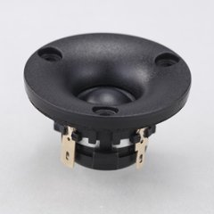 BSN パッシブ・キット「FR070WA01/02 2way」用完全キット画像