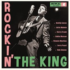 ROCKIN' THE KING : Various　【10インチ盤】の画像