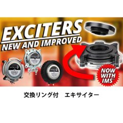 Dayton Audio EX2HMP-5 エキサイター用 交換リング（5個セット）画像