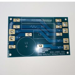 BSN ネットワークパーツ ペアセット（SBAcoustics バージョンキット用）画像