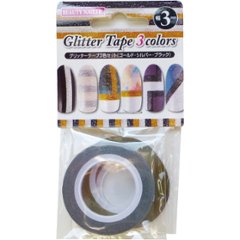 【幅3mm】グリッターテープ3色セット(GT-3)の画像