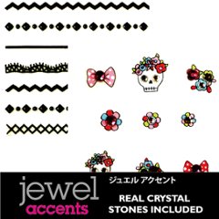 ジュエルアクセント（JA-1）の画像