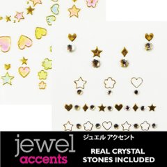 ジュエルアクセント（JA-2）の画像