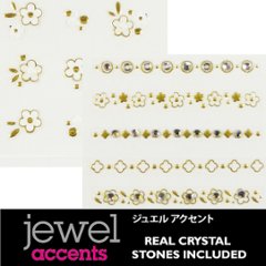 ジュエルアクセント（JA-3）の画像