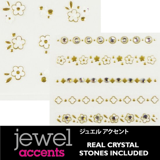 ジュエルアクセント（JA-3）画像