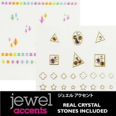 ジュエルアクセント（JA-4）の画像