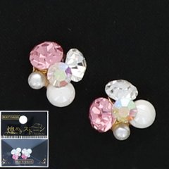 煌めきストーン Round Sの画像