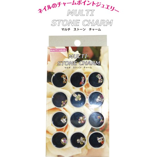 マルチ　ストーン　チャーム(MUC-1)画像
