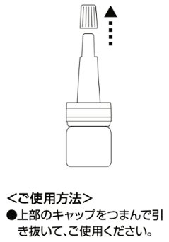 純銀グリッター(SGP-12)画像