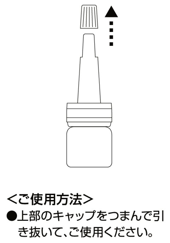 純銀グリッター(SGP-12)画像