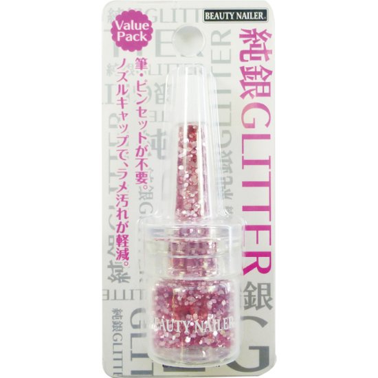 純銀グリッター(SGP-16)画像