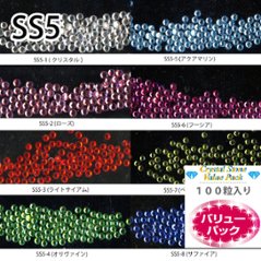 【SS5/100粒/クリスタル】クリスタルストーン　バリューパック (SS5-x)の画像