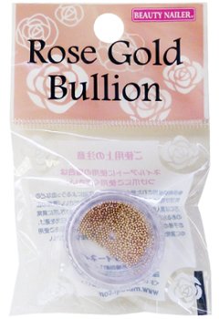 ローズゴールド ブリオン(ROSE-1)画像