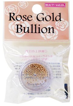 ローズゴールド ブリオン(ROSE-4)画像