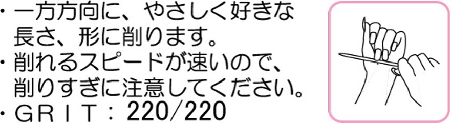 マイラーファイル（MF-1）画像